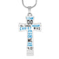 Philippians 4:13 I Can Do All Things Cross Necklace with Optional Engraving
