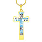 Philippians 4:13 I Can Do All Things Cross Necklace with Optional Engraving